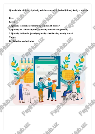 ijtimoiy ishda ijtimoiy-iqtisodiy sabablarning shakllanishi ijtimoiy faoliyat sifatida — DOCX