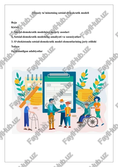 ijtimoiy ta’minotning sotsial-demokratik modeli — DOCX