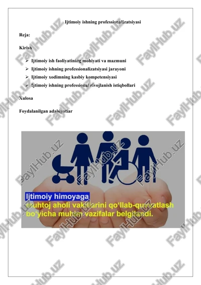 ijtimoiy ishning professionalizatsiyasi — DOCX