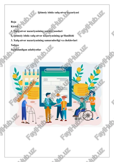 xulq-atvor nazariyasi — DOCX