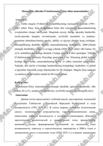 o’zbekiston-xitoy munosabatlari — DOCX