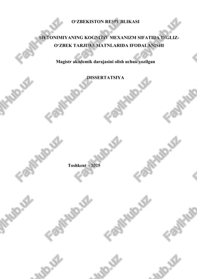 metonimiyaning kognitiv mexanizm sifatida ingliz-o‘zbek tarjima matnlarida ifodalanishi — DOCX