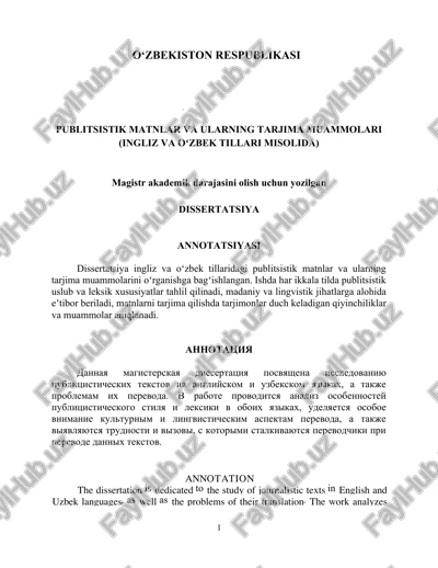 publitsistik matnlar va ularning tarjima muammolari (ingliz va oʻzbek tillari misolida) — DOCX