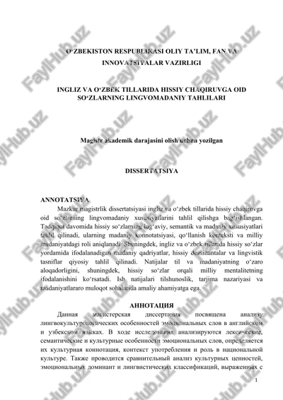 hissiy chaqiruvga oid so‘zlarning lingvomadaniy tahlilari — DOCX