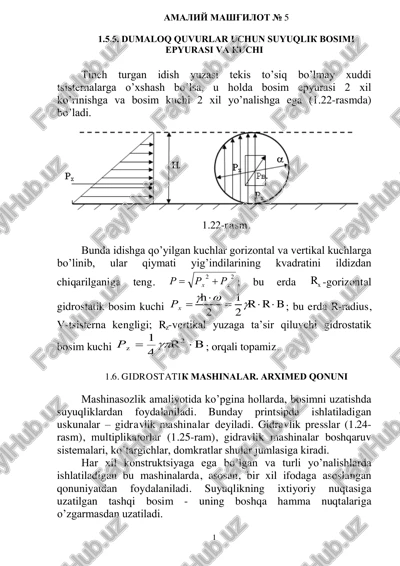 dumaloq quvurlar uchun suyuqlik bosimi — PDF