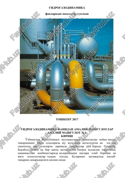gidrogazodinamika fanlaridan masalalar tuplami — DOCX