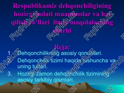 dehqonchilikning asosiy qonunlari — PPT