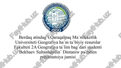 zardushlik dinireje — PPTX