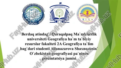 o'zbekistan geografiyasi — PPTX