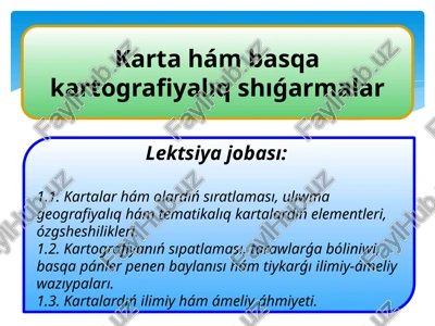 kartografiya — PPTX