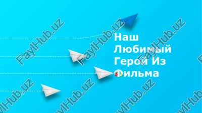 lichnaya jizn devida kopperfilda — PPTX
