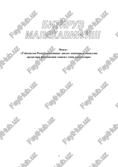 "o'zbekiston respublikasining davlat hokimiyati vakillik organlari faoliyatini tashkil etish masalalari" — DOCX