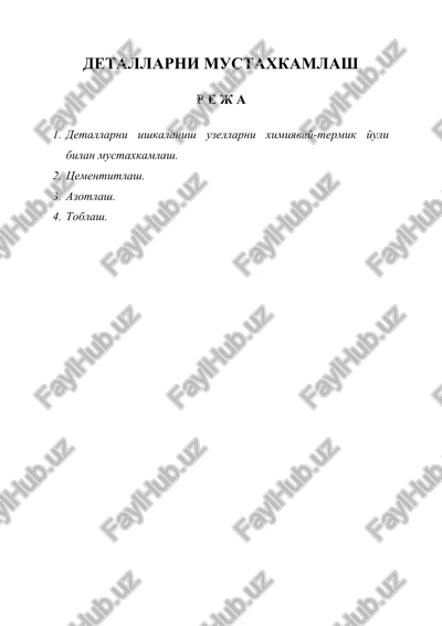 detallarni mustaxkamlash — DOC