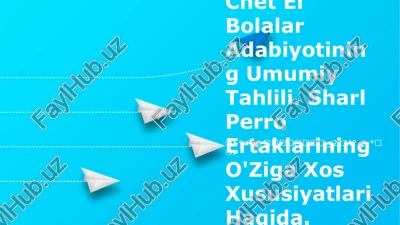 bolalar adabiyotining umumiy tahlili — PPTX