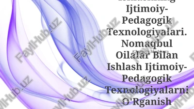 tarbiyasi og'ir bolalar bilan ishlashning ijtimoiy-pedagogik texnologiyalari — PPTX