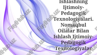 tarbiyasi og'ir bolalar bilan ishlashning ijtimoiy-pedagogik texnologiyalari — PPTX