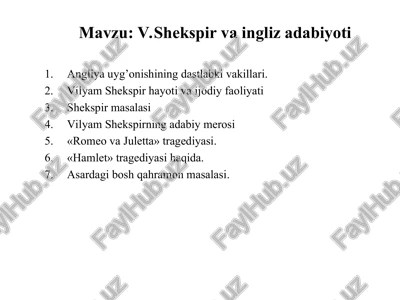 v.shekspir va ingliz adabiyoti — PPT