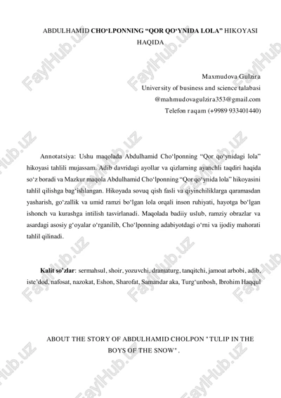 abdulhamid cho‘lponning “qor qo‘ynidagi lola” hikoyasi — PDF