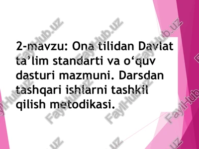ona tilidan davlat ta’lim standarti — PPT