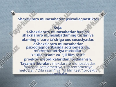 shaxslararo munosabatlar psixodiagnostikasi — PPT