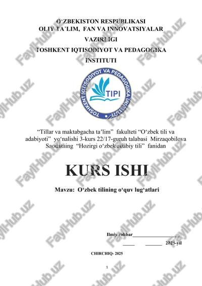 o‘zbek tilining o‘quv lug‘atlari — DOCX