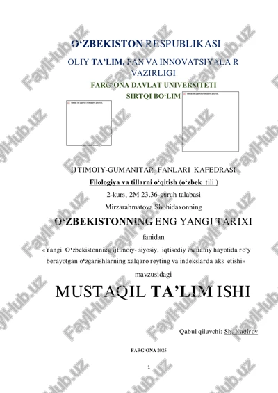 yangi o‘zbekistonning ijtimoiy- siyosiy, iqtisodiy madaniy hayotida ro'y berayotgan o‘zgarishlarning xalqaro reyting va indekslarda aks etishi — PDF
