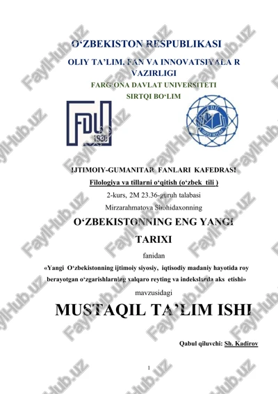 yangi o‘zbekistonning ijtimoiy siyosiy, iqtisodiy madaniy hayotida roy berayotgan o‘zgarishlarning xalqaro reyting va indekslarda aks etishi — DOCX