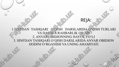 sinfdantashqario‘qish — PPTX