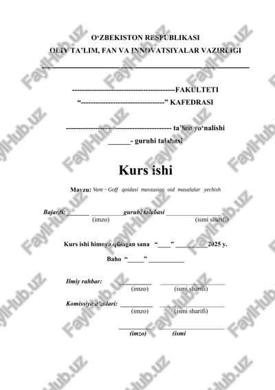 vant-goff qoidasi mavzusiga oid masalalar yechish kurs ishi — DOCX