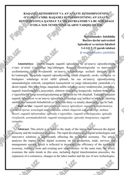 raqamli iqtisodiyot va anʼanaviy iqtisodiyotning oʼzaro taʼsiri — DOCX