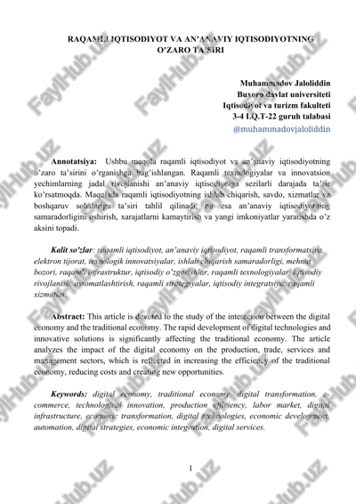 raqamli iqtisodiyot va anʼanaviy iqtisodiyotning oʼzaro taʼsiri — DOCX