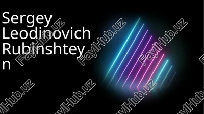 sergey rubinshteyn — PPTX