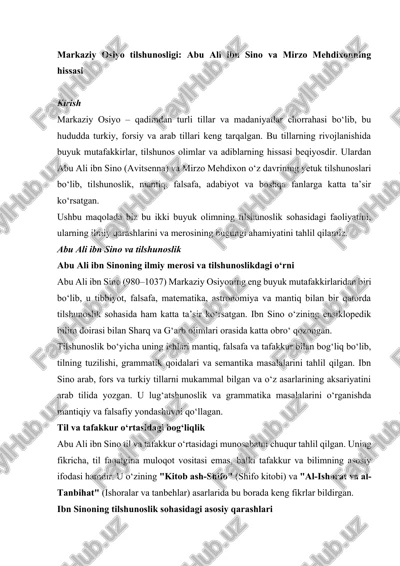 abu ali ibn sino va mirzo mehdixonning tilshunosligi — DOCX
