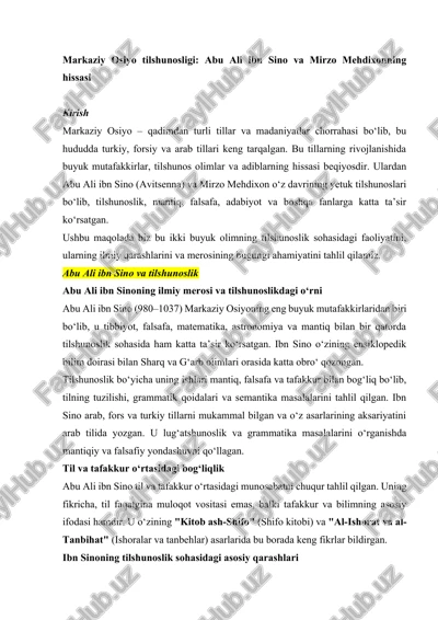 abu ali ibn sino va mirzo mehdixon tilshunosligi — DOCX