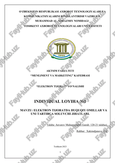 elektron tijoratda huquqiy omillar va uni tartibga soluvchi jihatlari — DOCX
