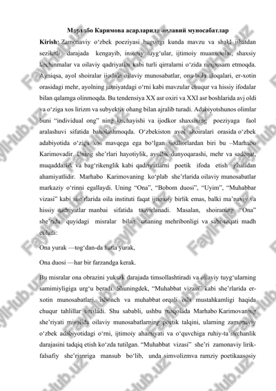 marhabo karimova asarlari — DOCX