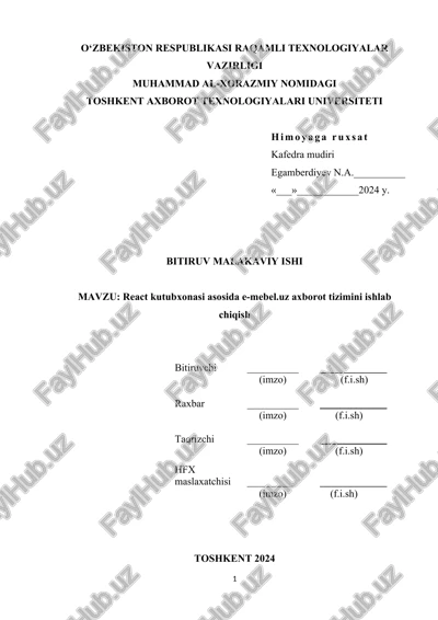 react kutubxonasi asosida e-mebel.uz axborot tizimini ishlab chiqish — DOCX