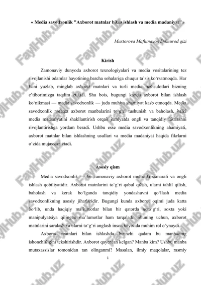 media savodxonlik "axborot matnlar bilan ishlash va media madaniyat" — DOC