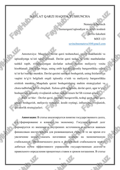 davlat qarzi haqida tushuncha — PDF