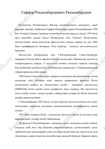 ғаффор раҳмонбердиевич раҳмонбердиев — DOCX