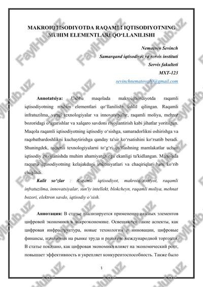 raqamli iqtisodiyotning muhim elementlari — DOCX