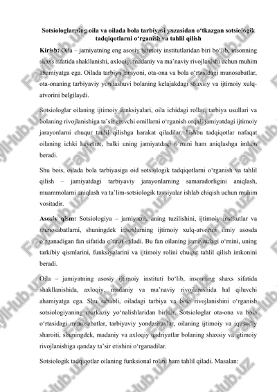 oilada bola tarbiyasi sotsiologik tadqiqotlari — DOCX