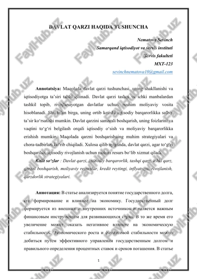 davlat qarzi haqida tushuncha — DOCX