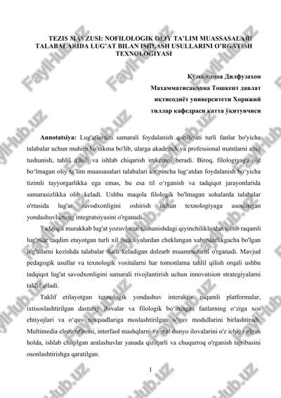 nofilologik oliy ta’lim muassasalari talabalarida lug’at bilan ishlash usullarini o’rgatish texnologiyasi — DOCX