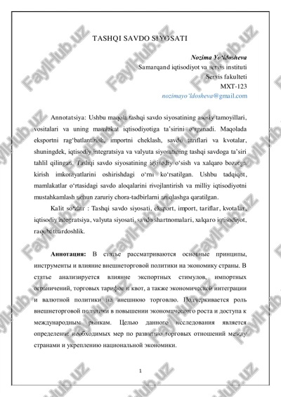 tashqi savdo siyosati — PDF
