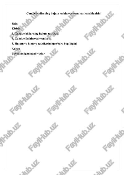 gandbolchilarning hujum va himoya texnikasi — DOCX