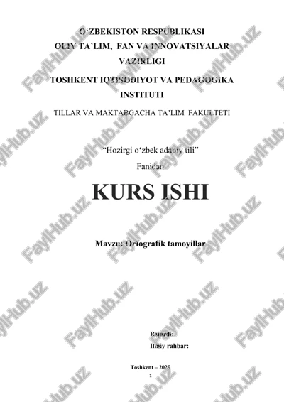 hozirgi o‘zbek adabiy tili — DOCX