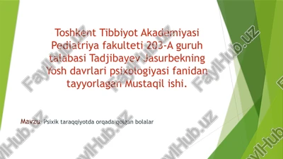 yoshdavrlar ipsixologiyasi — PPTX