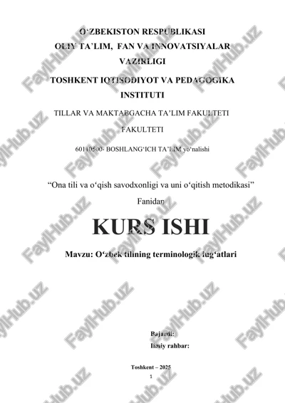 oʻzbek tilining terminologik lugʻatlari — DOCX