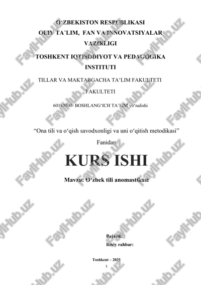 oʻzbek tili anomastikasi — DOCX